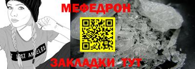 героин Тверь
