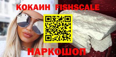 гашишное масло Татарск