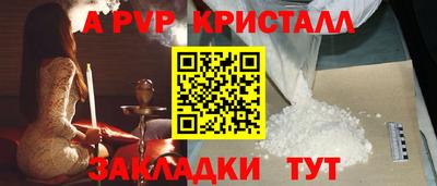 героин Тверь