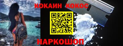 гашишное масло Татарск