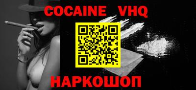 MESCALINE Тара