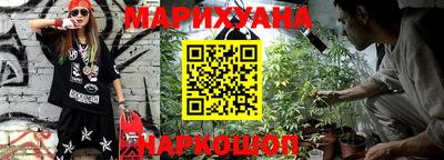 MESCALINE Тара