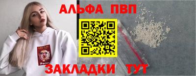 MESCALINE Тара