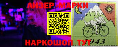 гашишное масло Татарск