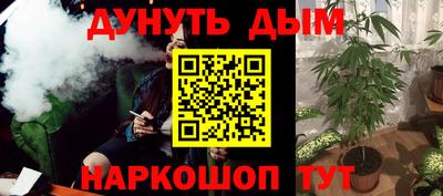 героин Тверь