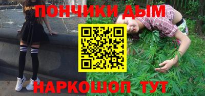 героин Тверь