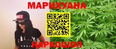 MESCALINE Тара