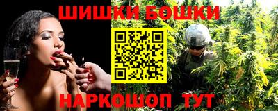 героин Тверь