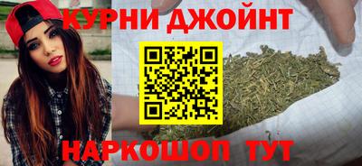 героин Тверь