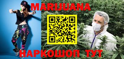 MESCALINE Тара