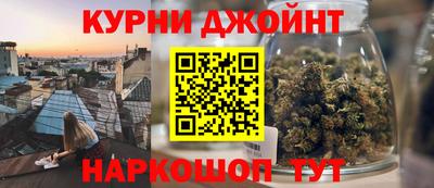 MESCALINE Тара