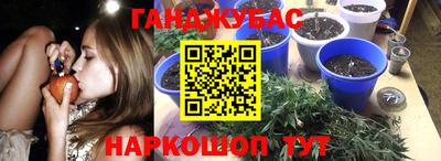 MESCALINE Тара
