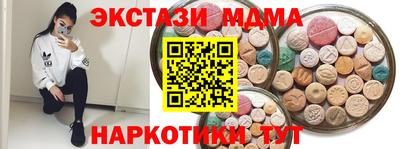 героин Тверь