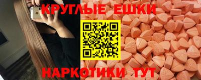 героин Тверь