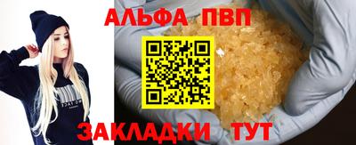MESCALINE Тара