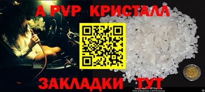 MESCALINE Тара