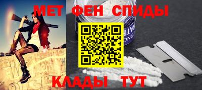 героин Тверь