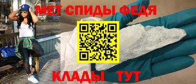 героин Тверь