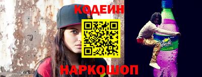 героин Тверь