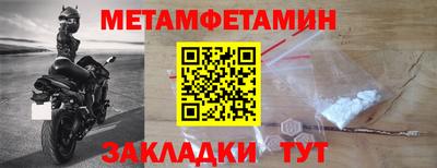 героин Тверь