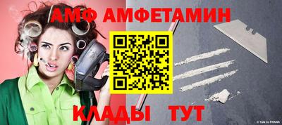 гашишное масло Татарск