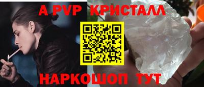 героин Тверь