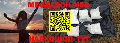 героин Тверь